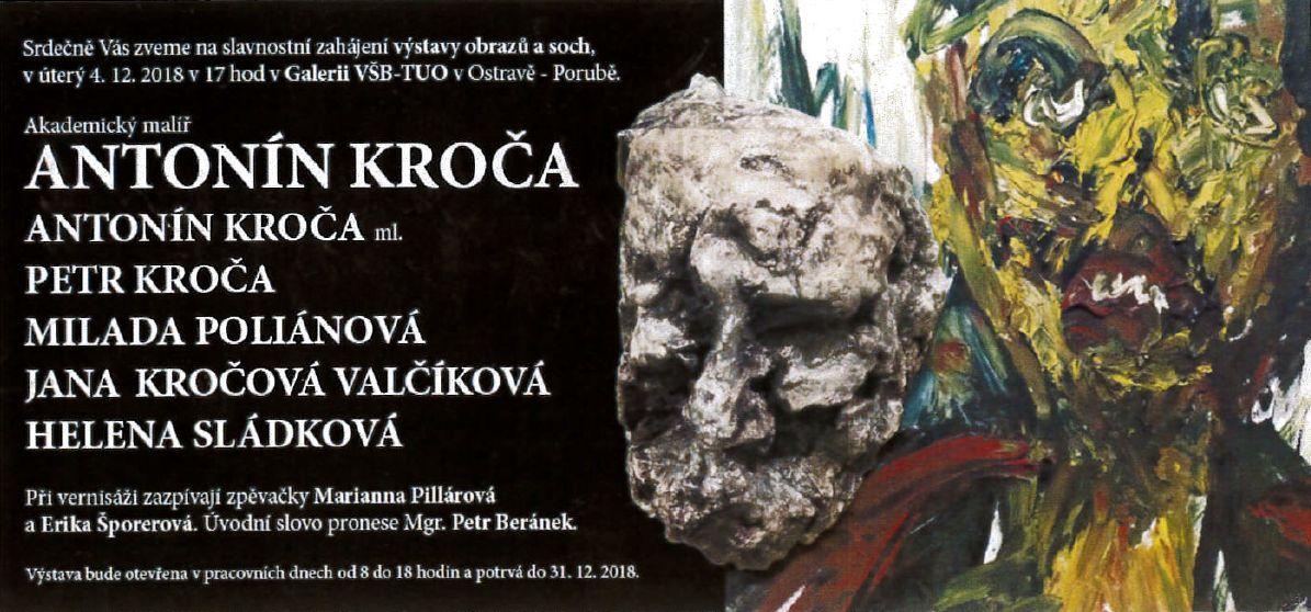 2018kroca image 2018kroca