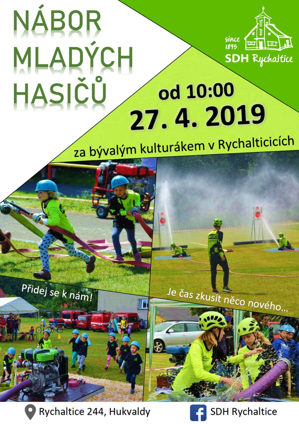 2019nabor image 2019nabor