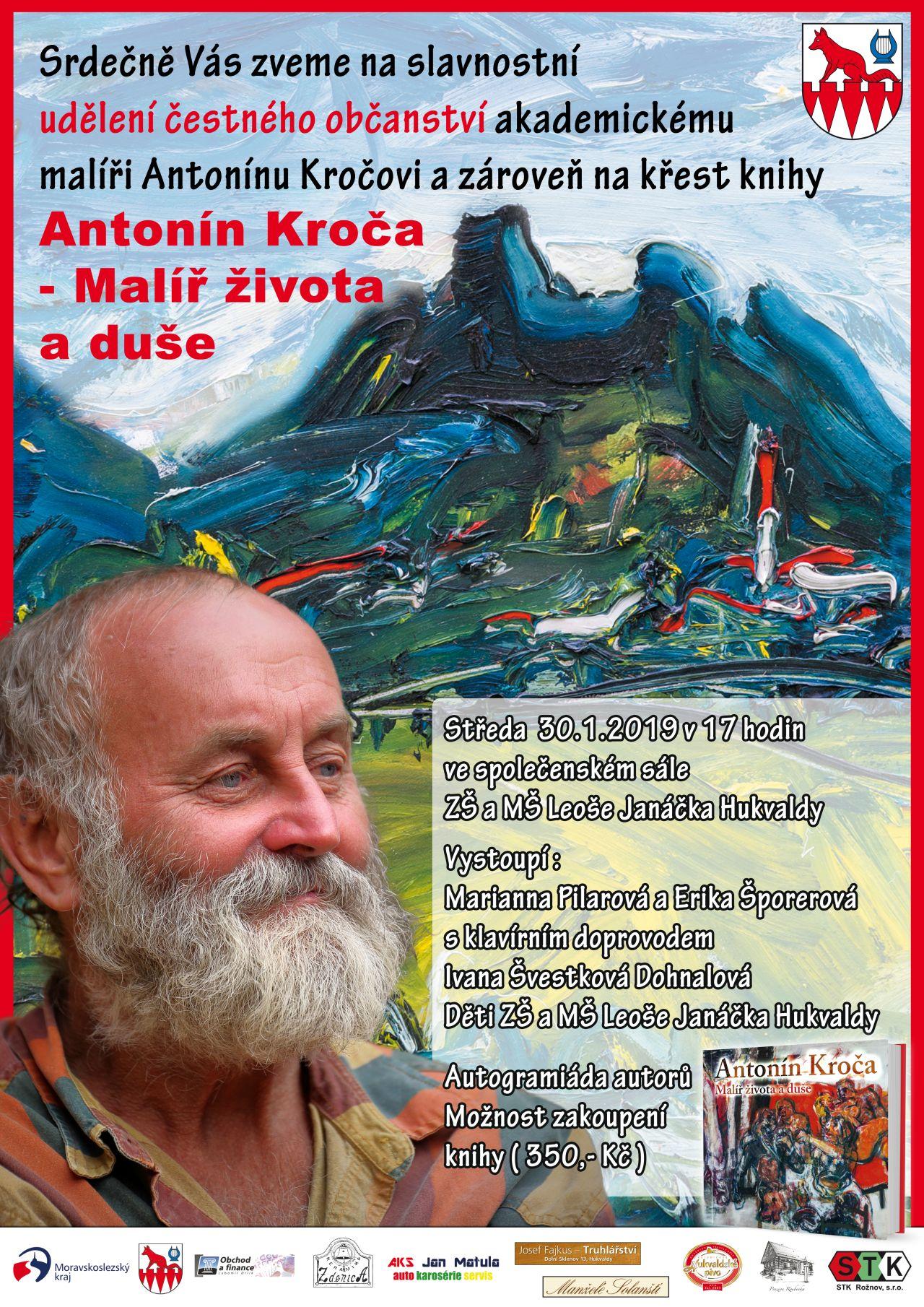 2019kroca image 2019kroca