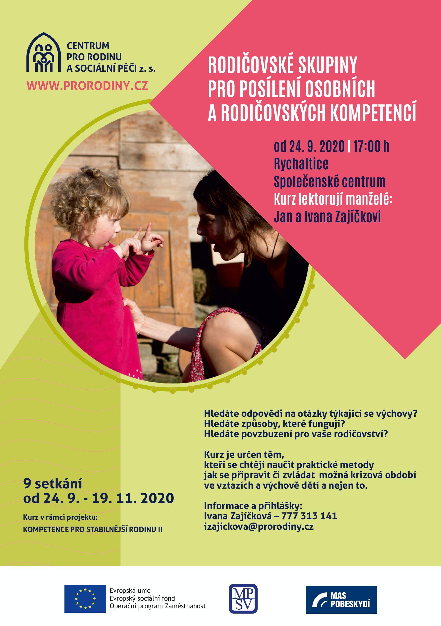 prorodiny2020 image prorodiny2020