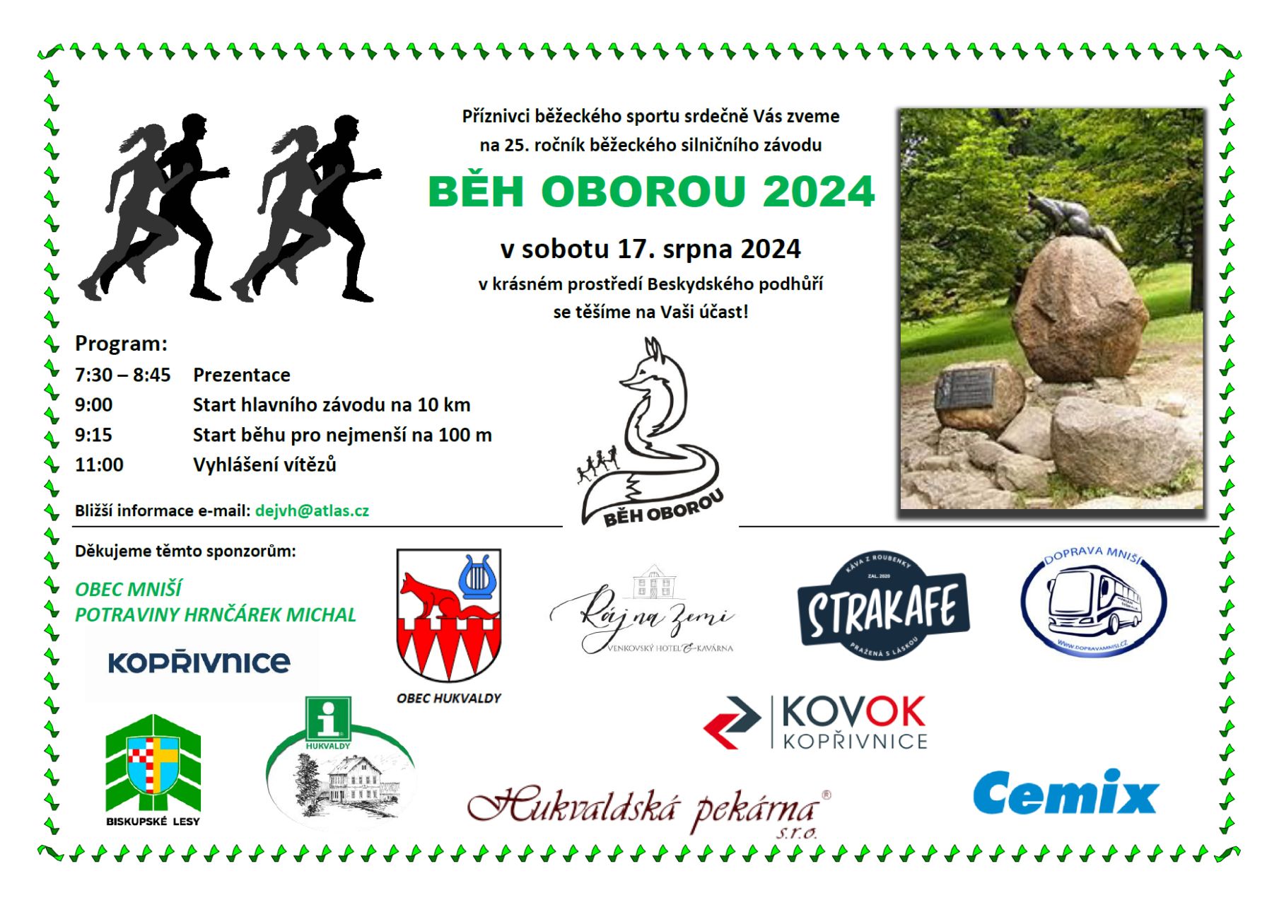 beh_oborou_24 image beh oborou 24