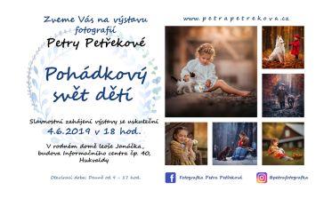 Petrekova_logo image Petrekova_logo Aktuality