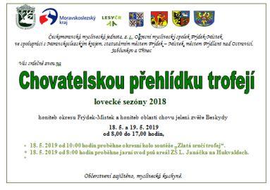 trofeje2019_logo image trofeje2019_logo Aktuality